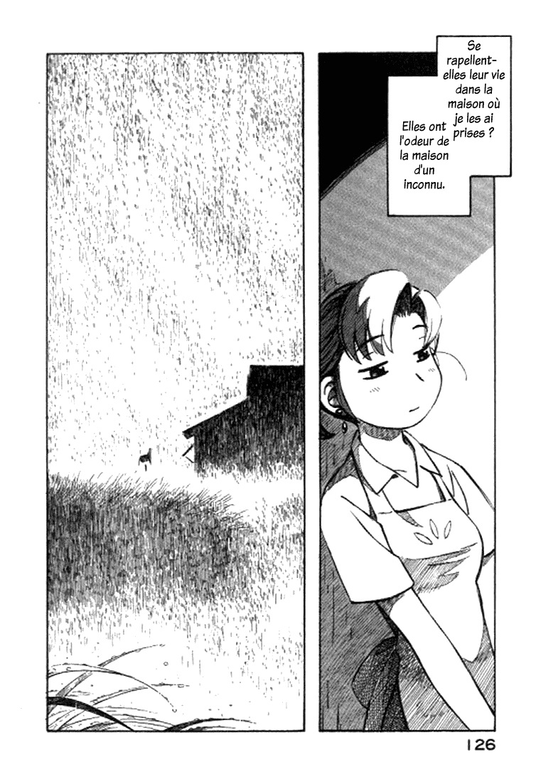img Yokohama Kaidashi Kikou 10